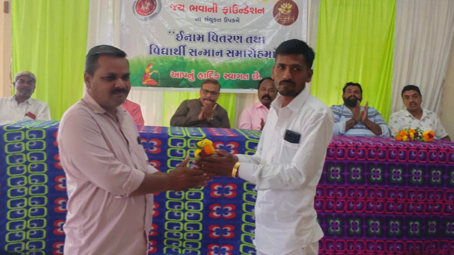 Untitled design (10)