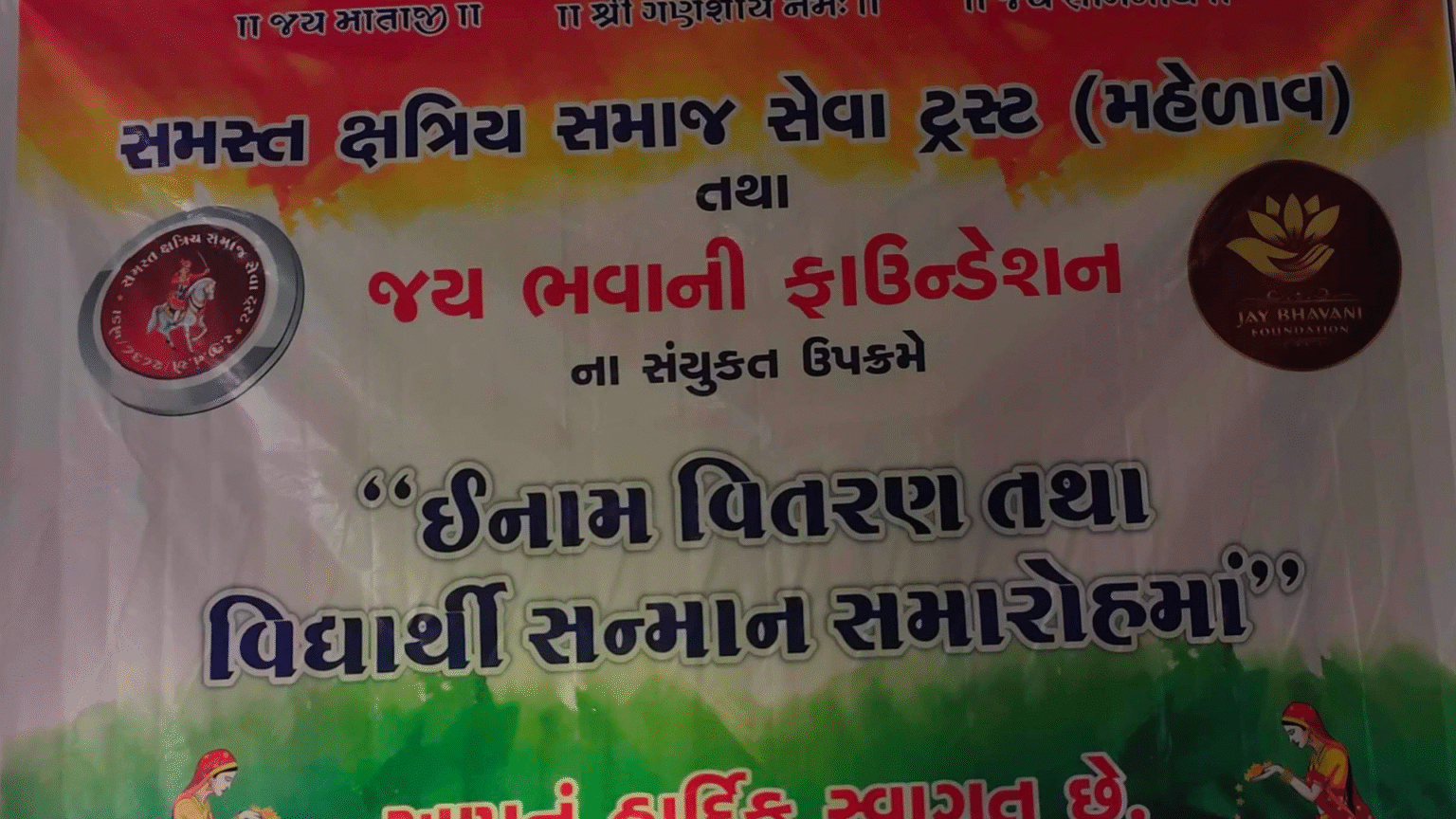 Untitled design (13)