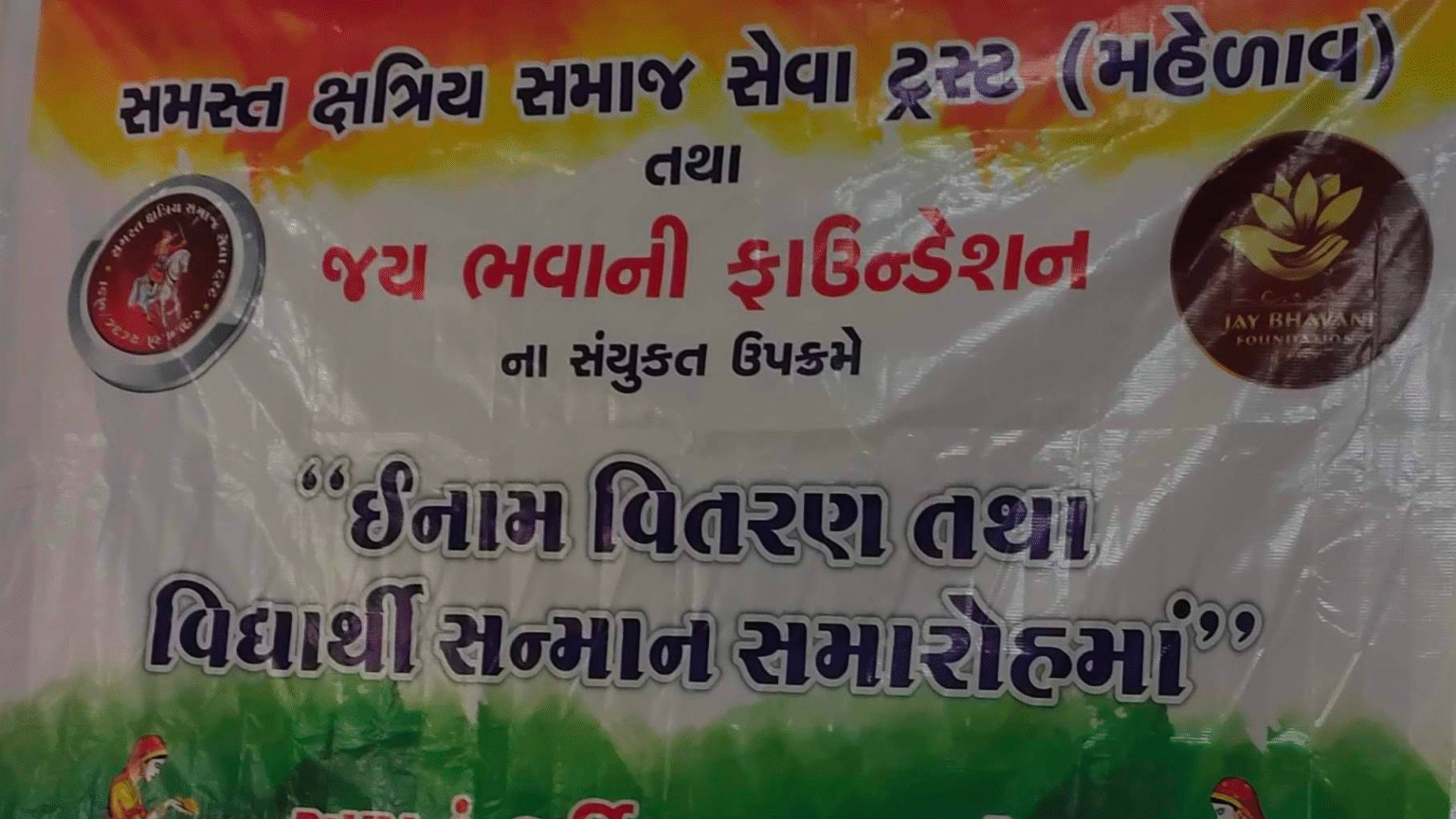 Untitled design (14)