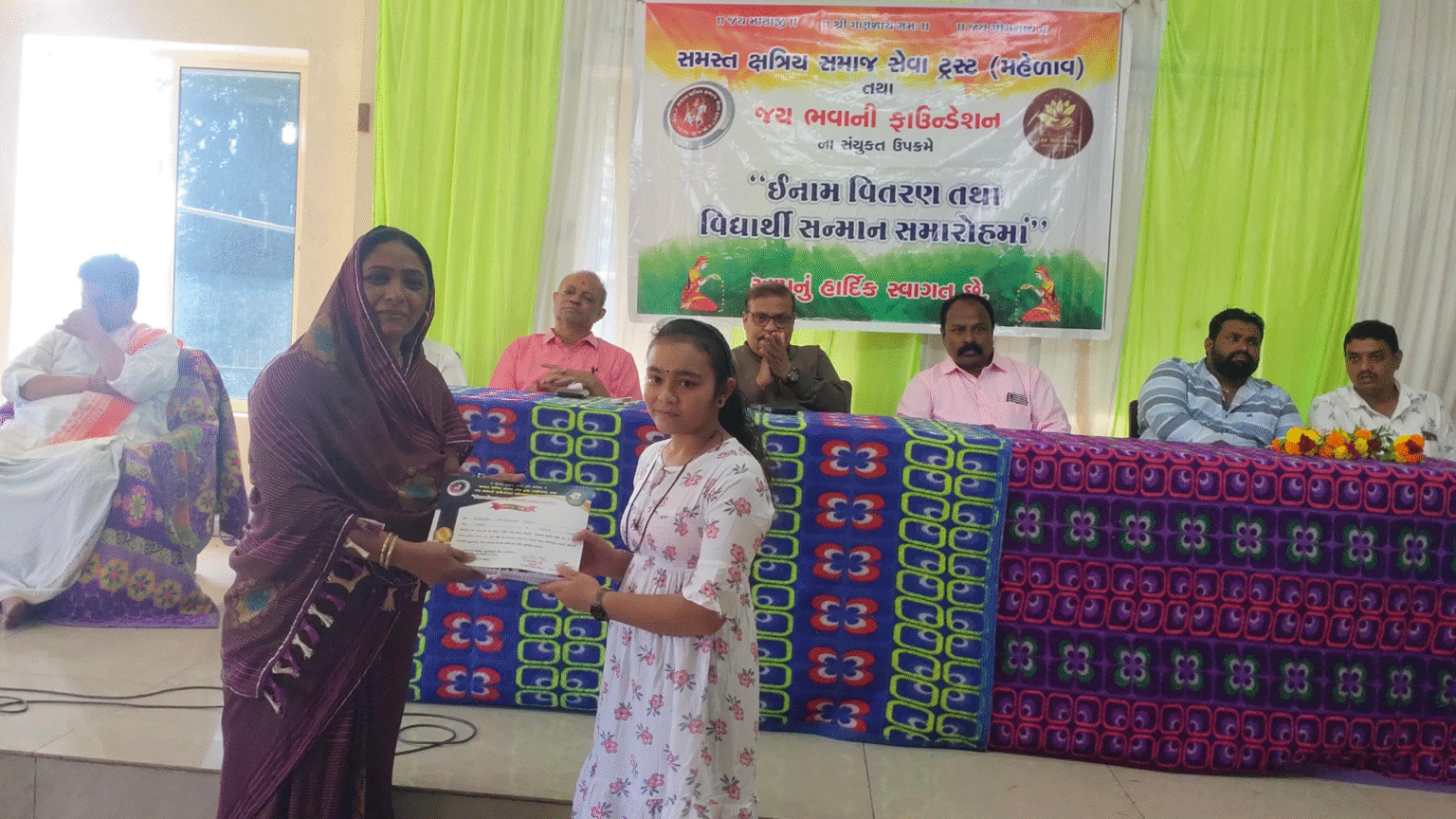 Untitled design (16)