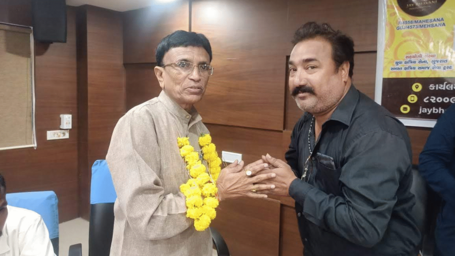 Untitled design (19)