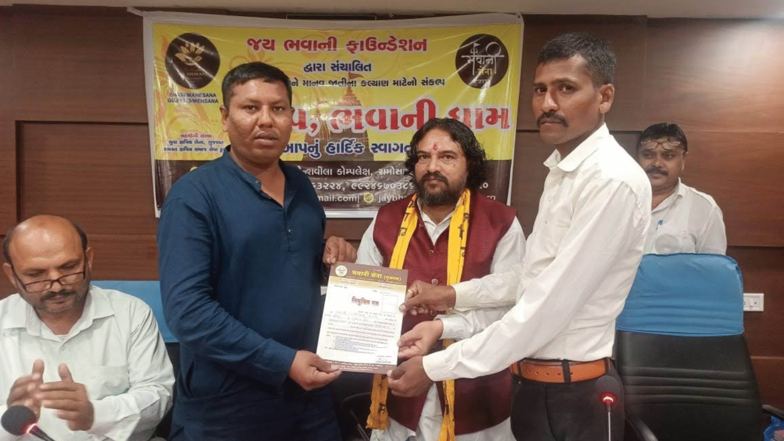 Untitled design (20)