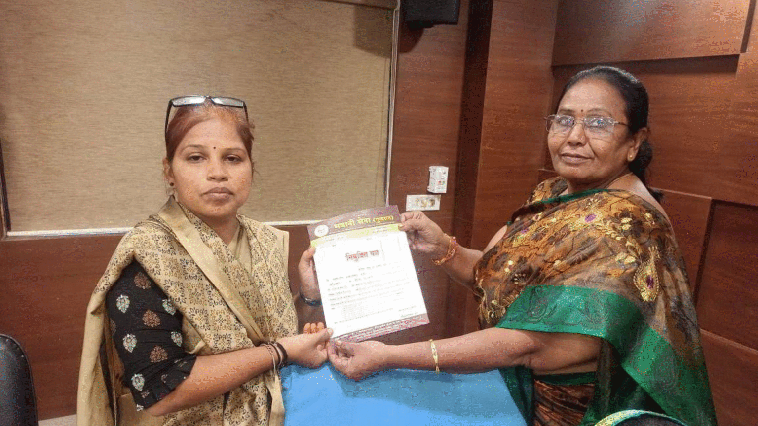 Untitled design (22)