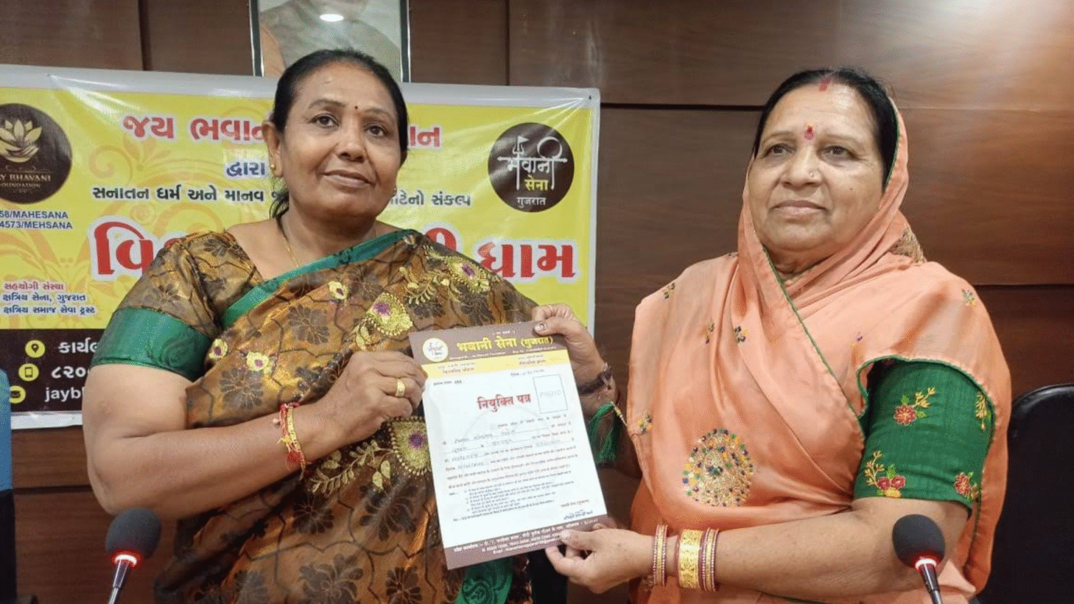 Untitled design (23)