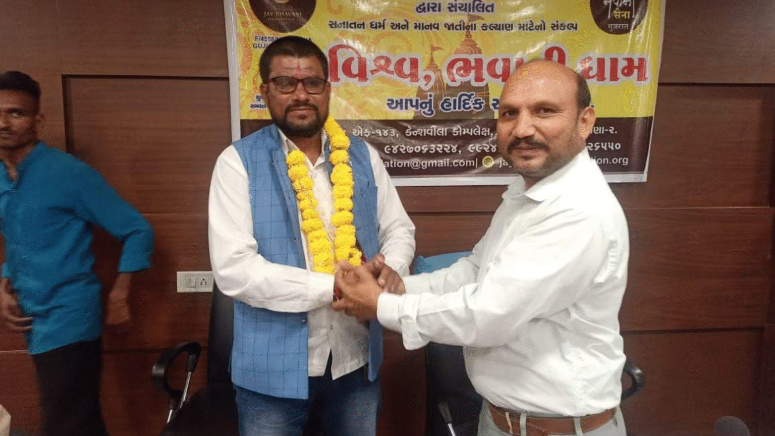 Untitled design (27)