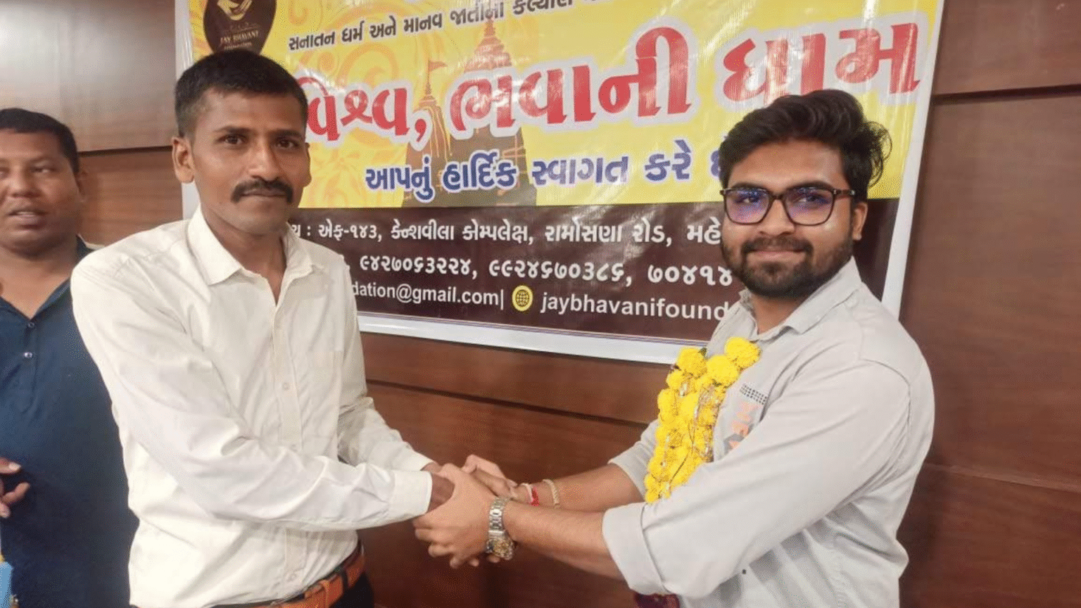 Untitled design (28)