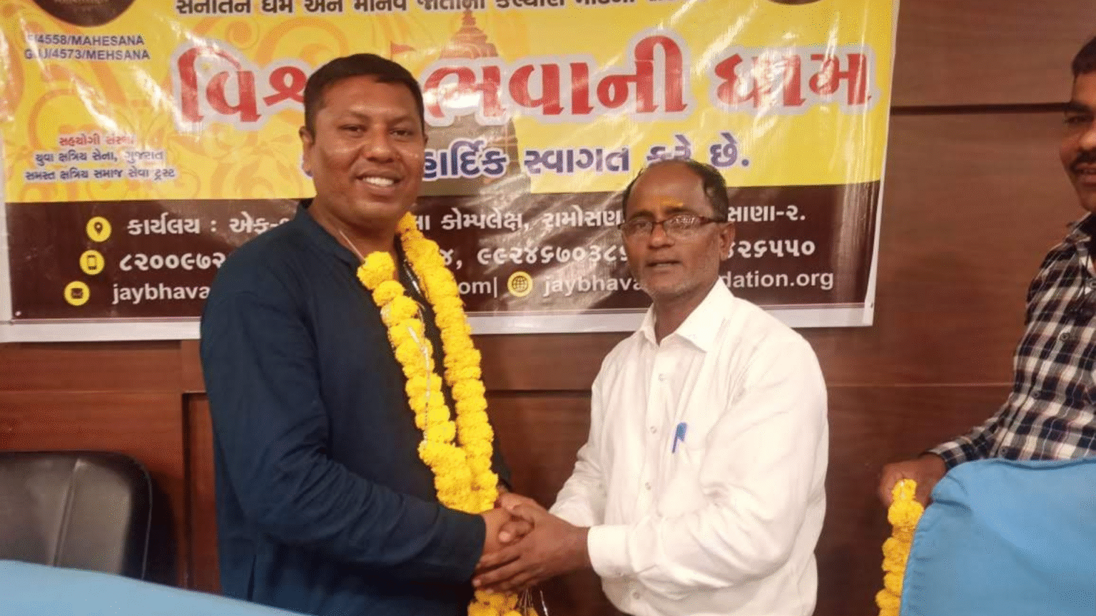 Untitled design (29)