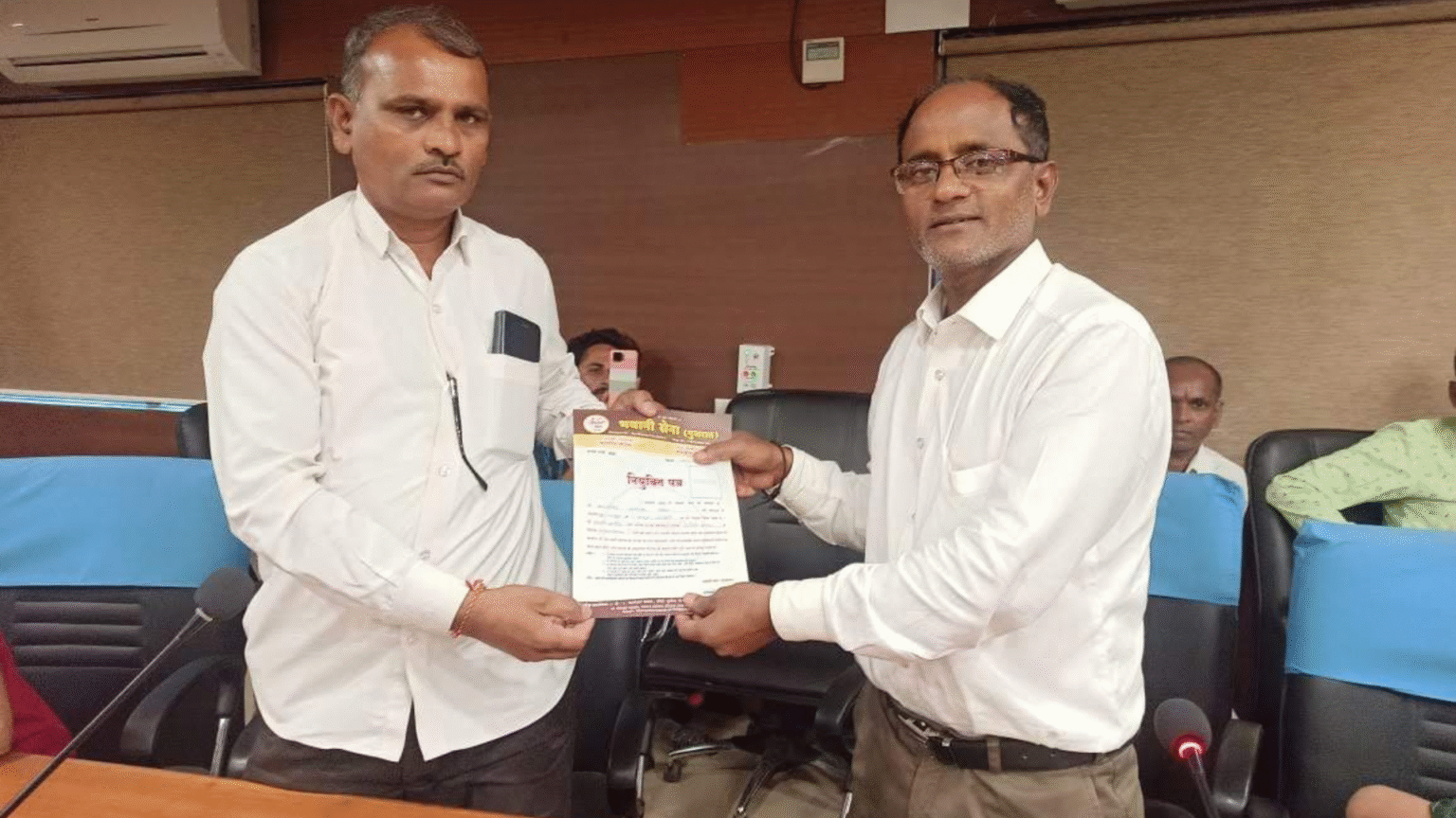 Untitled design (36)