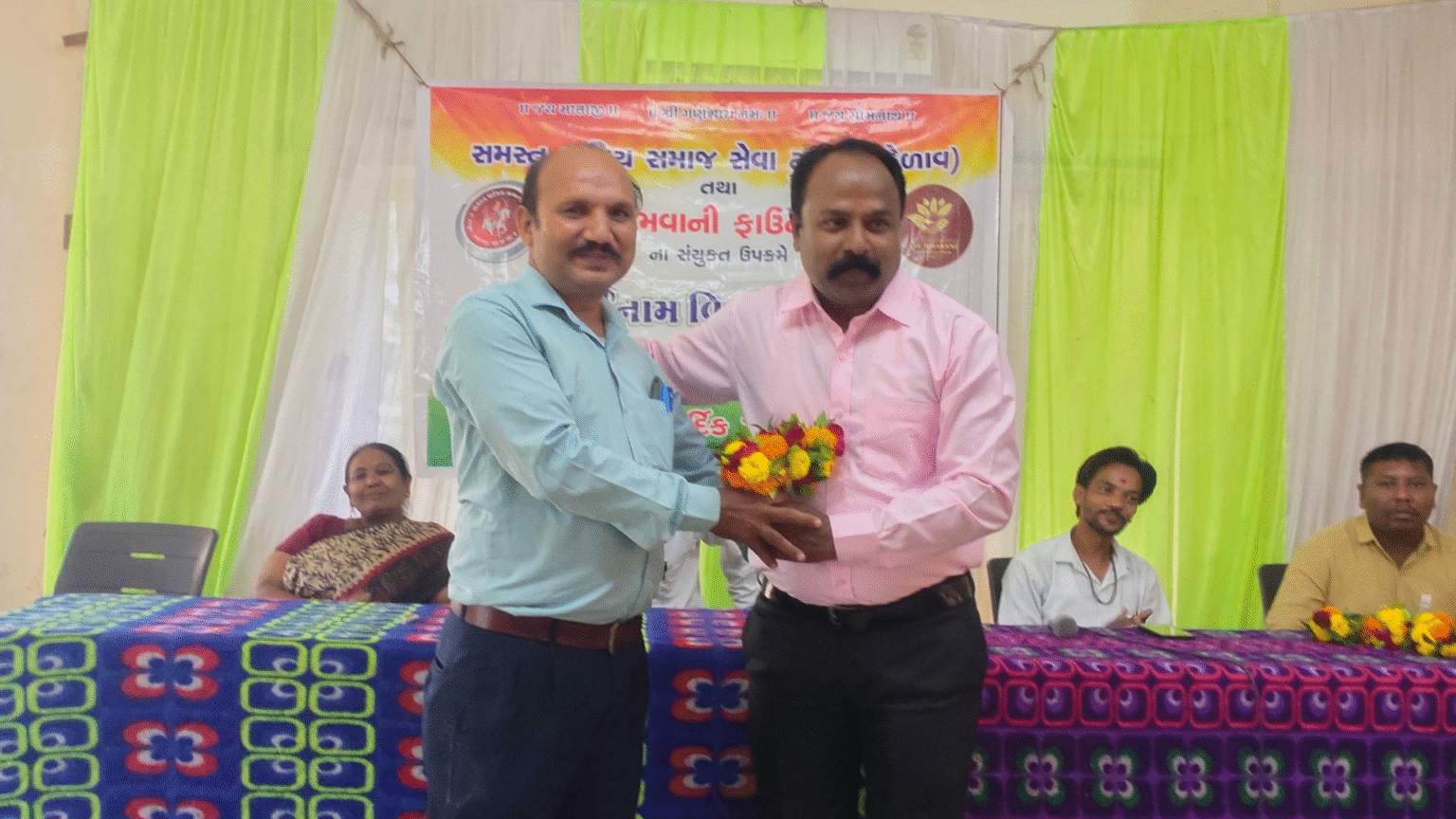 Untitled design (44)