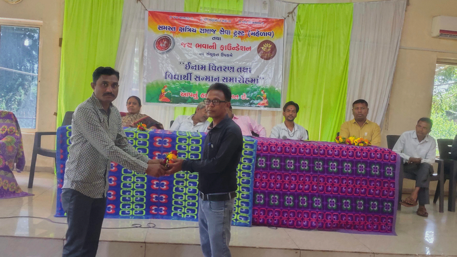 Untitled design (45)