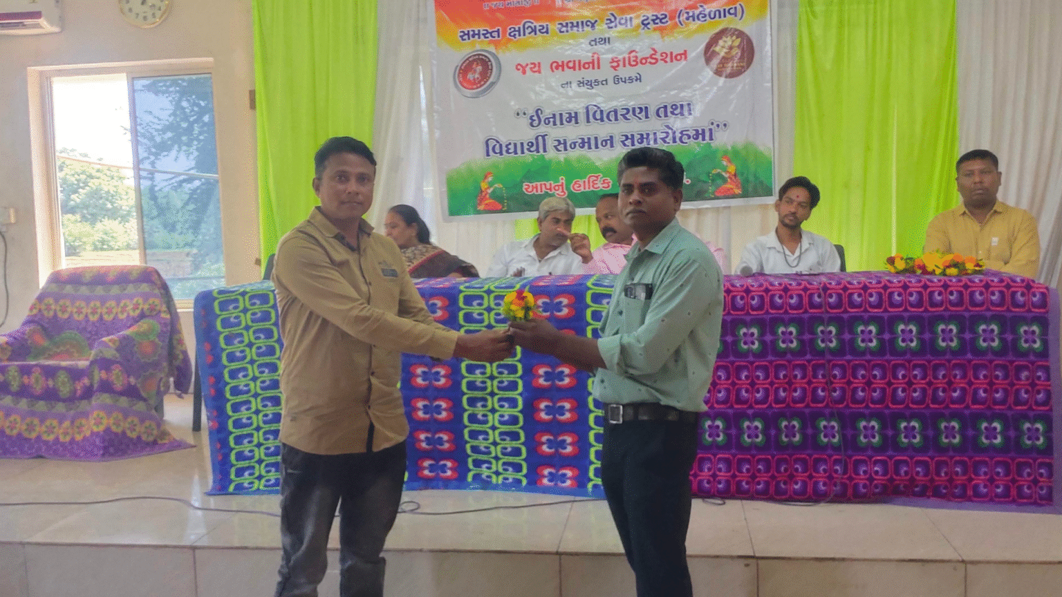 Untitled design (46)