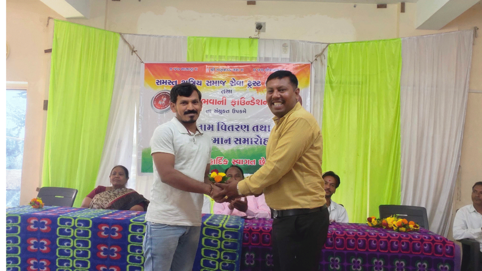 Untitled design (47)