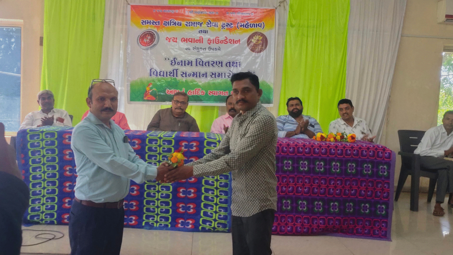 Untitled design (49)