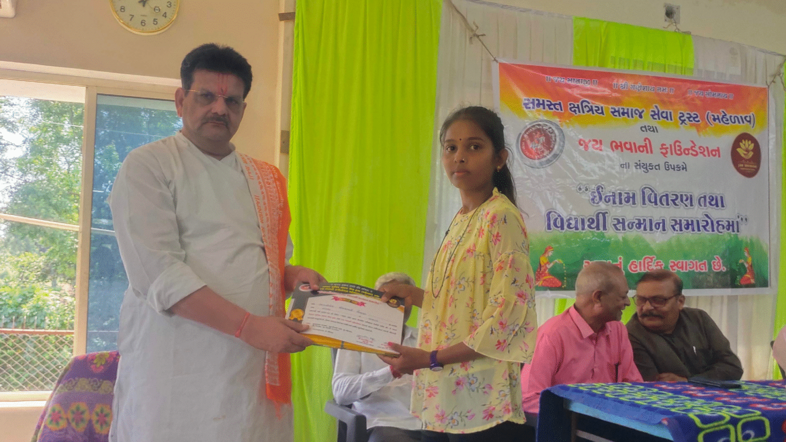 Untitled design (51)