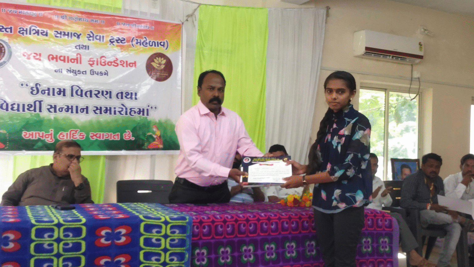 Untitled design (52)