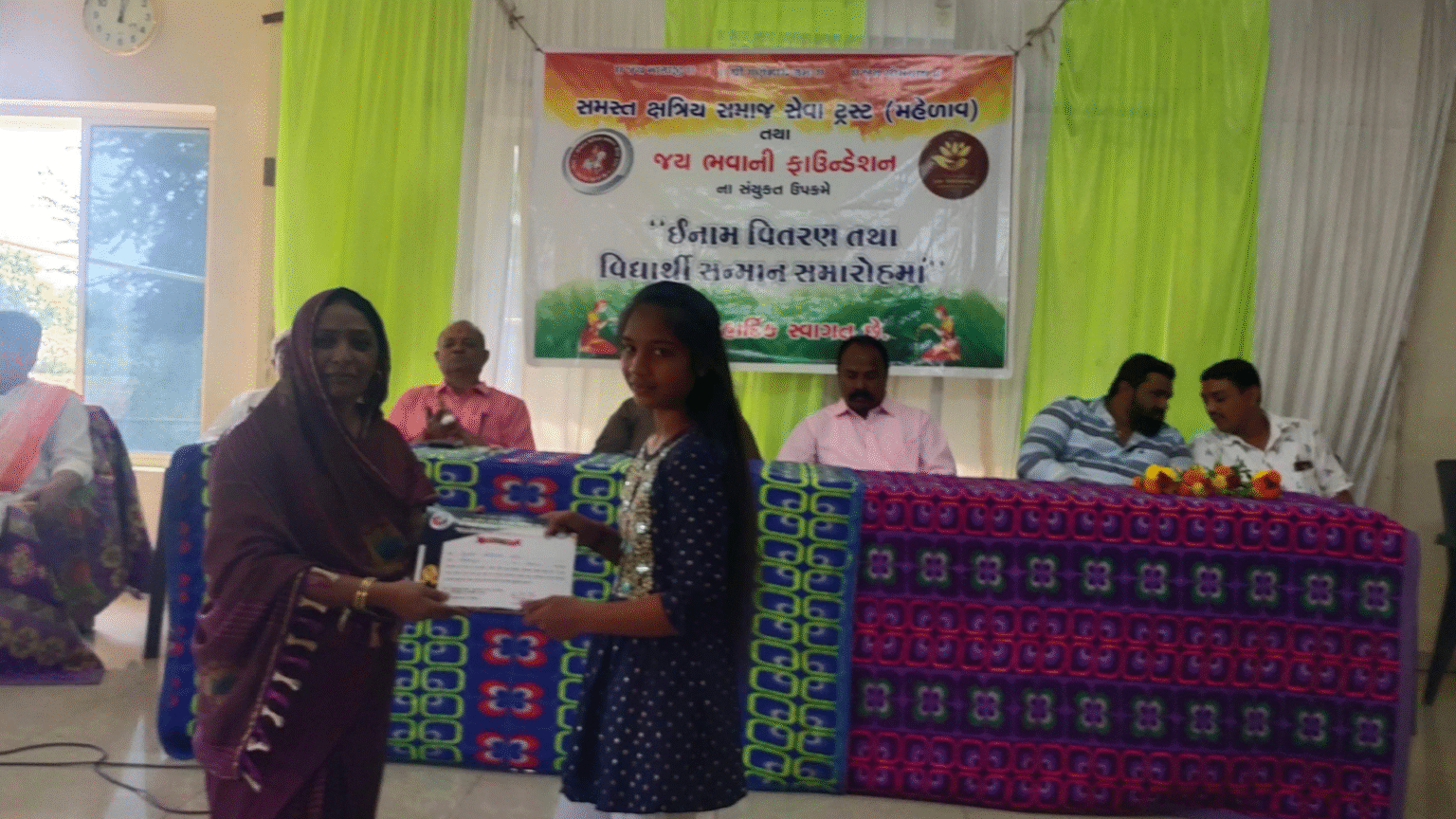 Untitled design (53)