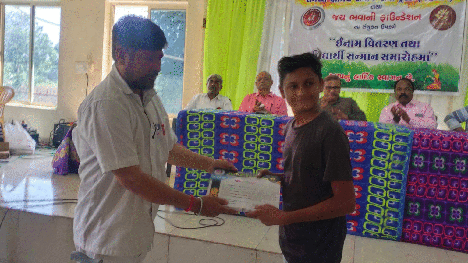 Untitled design (54)