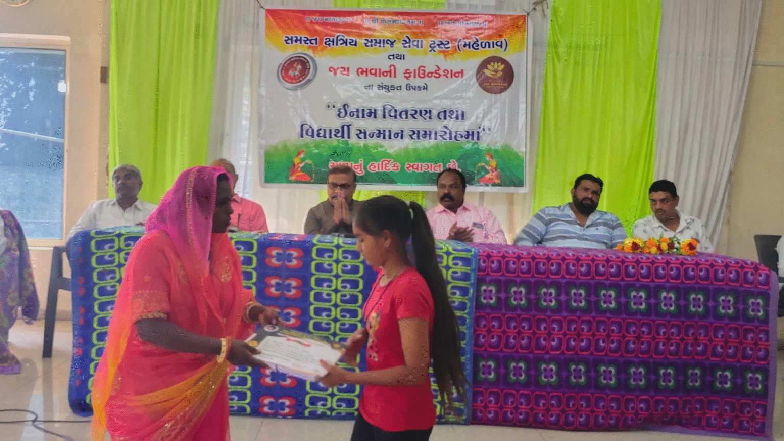 Untitled design (55)