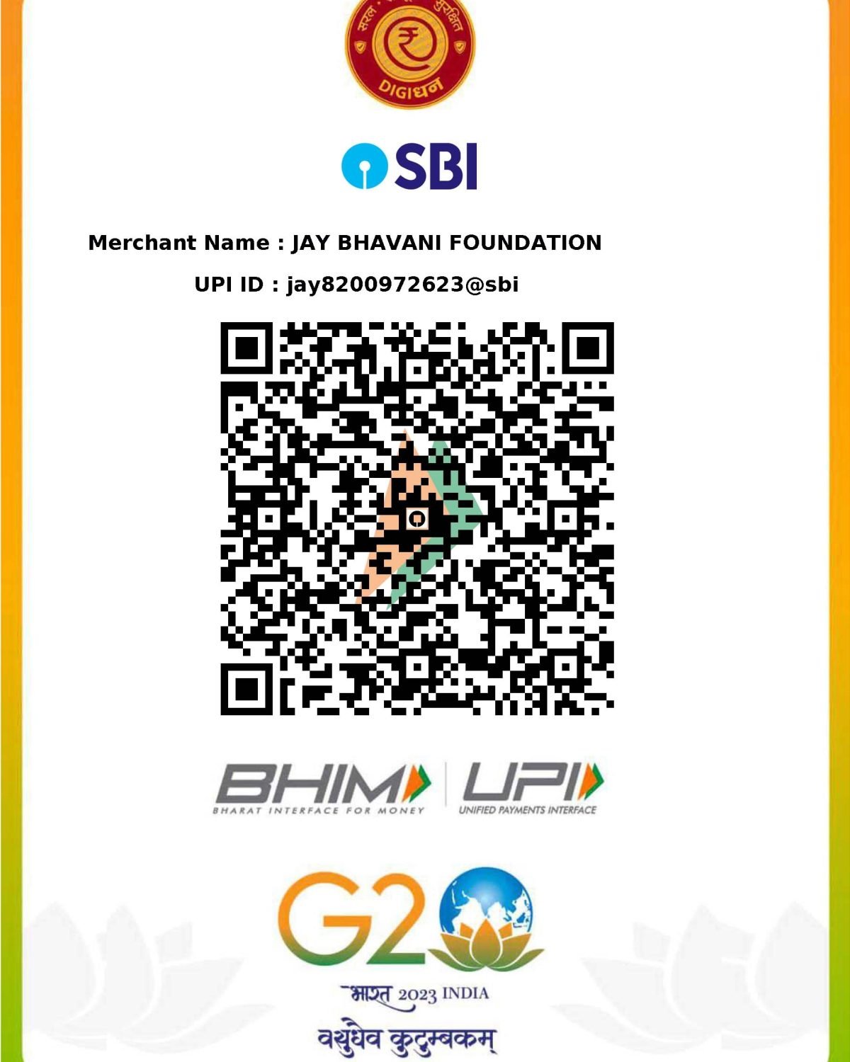 JBFQRCODE